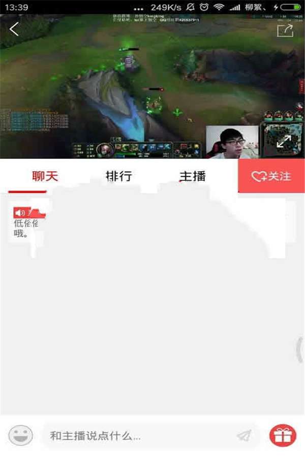 2020最新高仿全民TV直播APP Android源码