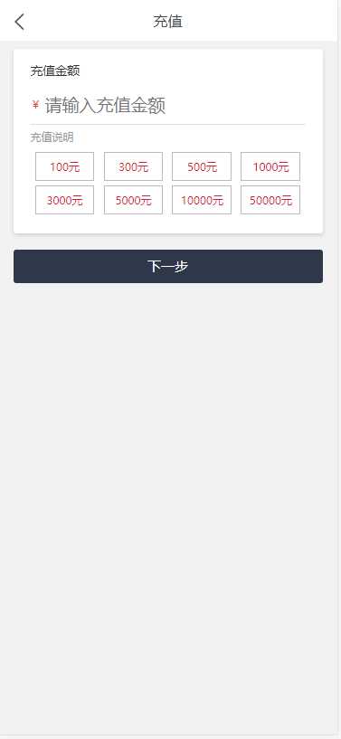 淘宝天猫拼多多京东V10抢单刷单任务平台9月修复版