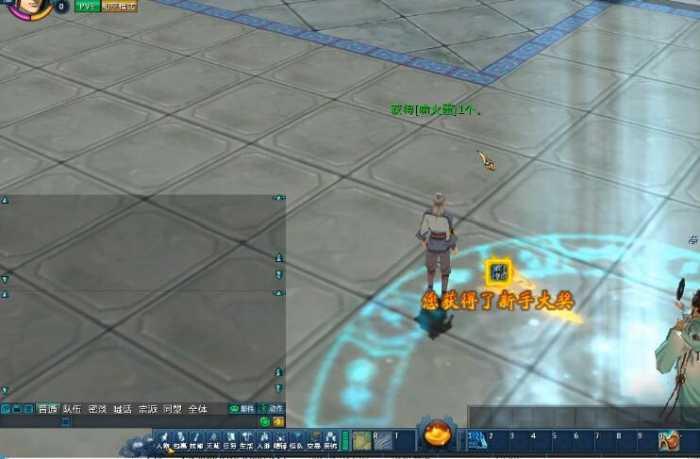 蜀山神话网游单机下载,3D水墨风格