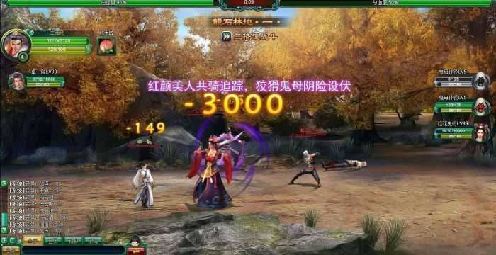 经典网页游戏白发魔女,带教程,虚拟机镜像一键端源码