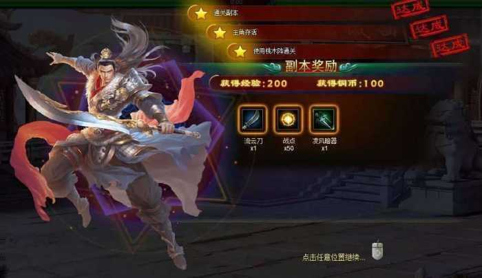 经典网页游戏白发魔女,带教程,虚拟机镜像一键端源码