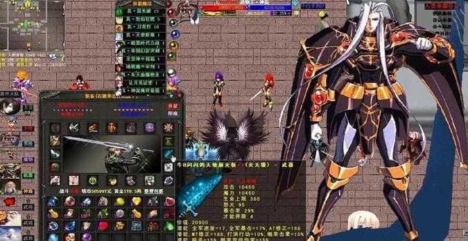 神说-生命法典最终版,单机网游