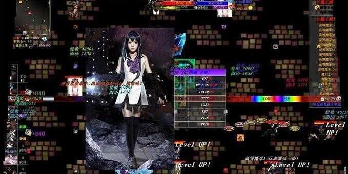 神说-生命法典最终版,单机网游