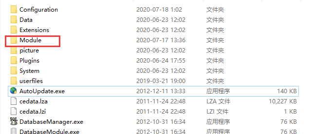 RIPRO主题资源类发布模块