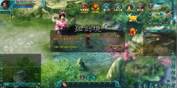 【九剑单机服务端】手机游戏风格唯美意境的武侠江湖类页游一键安装镜像系统端