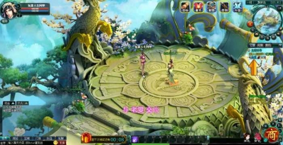 全新玄幻修真页游孽族一键安装游戏程序带GM手游公益服无错版