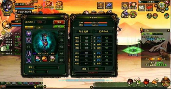 【逆神页游服务端】經典横板回合制游戏逆神网页页面单机游戏镜像系统一键安装游戏程序