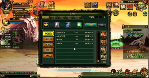 【逆神页游服务端】經典横板回合制游戏逆神网页页面单机游戏镜像系统一键安装游戏程序