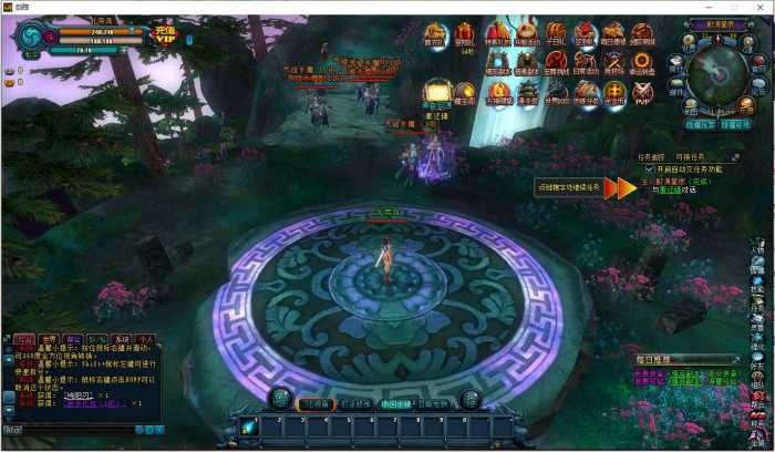 【剑宗 OL 网单 服务端 】大型 3D 旋转 增大 视觉效果 一键安装 游戏程序 无需 电脑浏览器 带GM 可视化工具