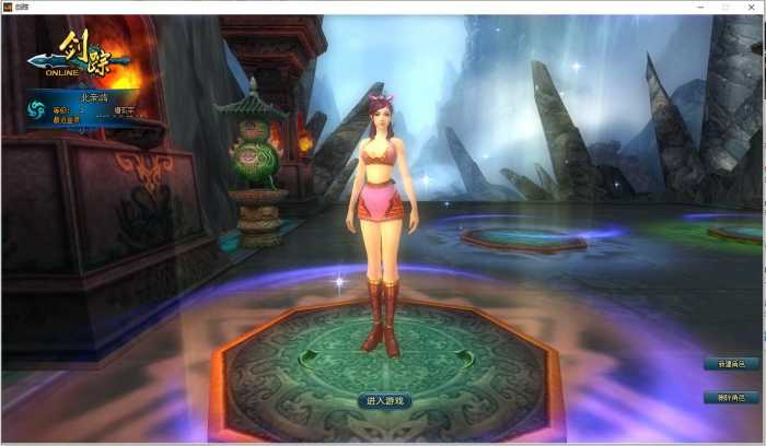 【剑宗 OL 网单 服务端 】大型 3D 旋转 增大 视觉效果 一键安装 游戏程序 无需 电脑浏览器 带GM 可视化工具