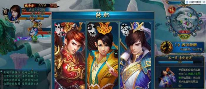 【古剑奇侠网单服务端】2020.06发布一键端式最终镜像系统完成客端有电子邮箱和GM管理工具工具