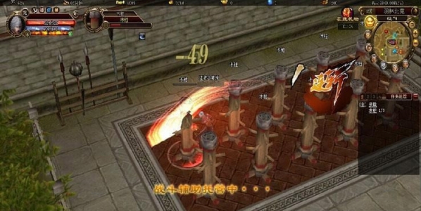 【霸刀OL网单服务端】单机版镜像系统客户端3D网页游戏全系统软件运作带改动手游公益服