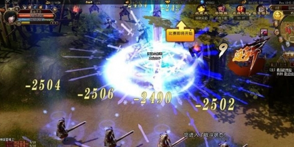 【霸刀OL网单服务端】单机版镜像系统客户端3D网页游戏全系统软件运作带改动手游公益服