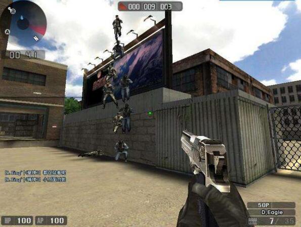 突袭OL第一人称射击FPS类网络游戏源码