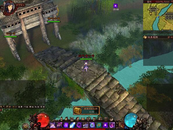 超神传online-3D游戏源码服务端配套工具齐全