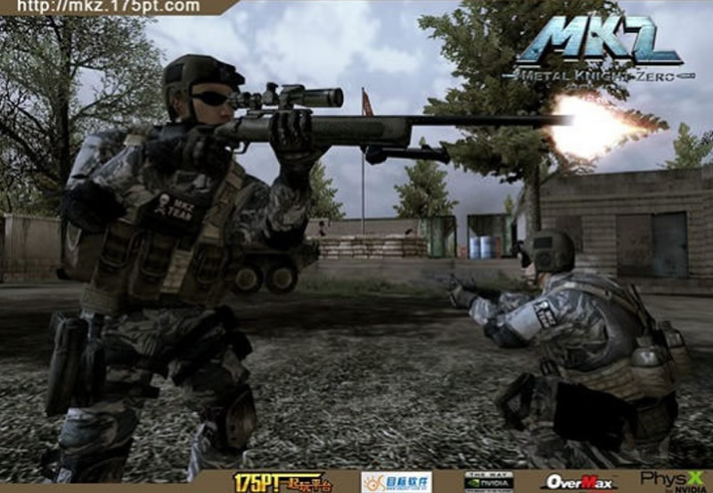 MKZ端游服务端源码FPS游戏源码客户端配套齐全