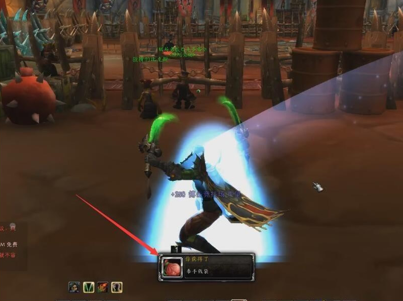 魔兽世界最新魔兽服务端游戏客户端下载