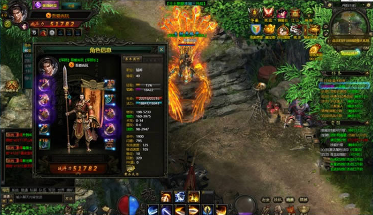 战龙三国一键服务端游戏客户端下载