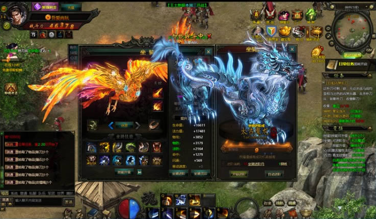 战龙三国一键服务端游戏客户端下载