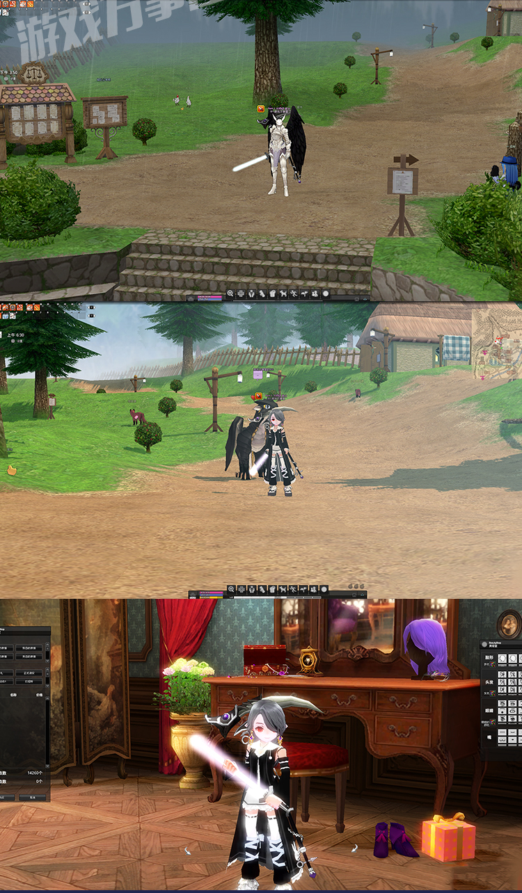 【洛奇G20】宝端精装版+珍藏版一键端8PC电脑上网游羽翼充值非玛奇局域网联机