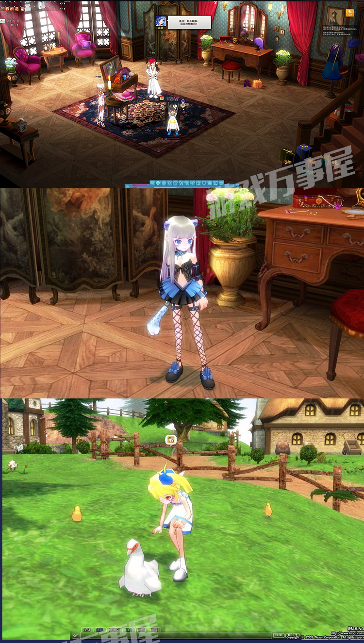 【洛奇G20】宝端精装版+珍藏版一键端8PC电脑上网游羽翼充值非玛奇局域网联机