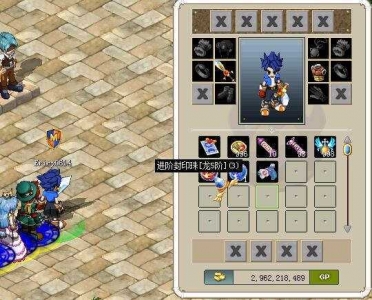 【猎人MM】汉化改进端+客户端更新+图文安装详细教程