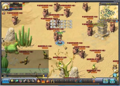 【英雄岛OL】单机版终版一键vm虚拟机版稀有的网单