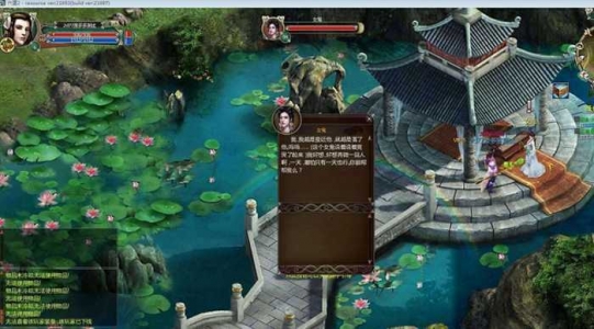 六道轮回2服务端-界面迥异的端游单机版六道轮回2一键端