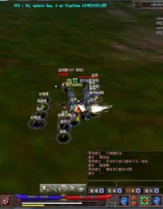 奇侠-奇侠服务端五行一键端(带宠转生功能)可外网独家游戏版