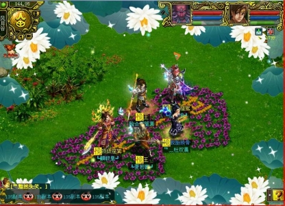 【问道1.67服务端】一键安装端(1000管理权限、GM专用工具、无毒绿色版本)