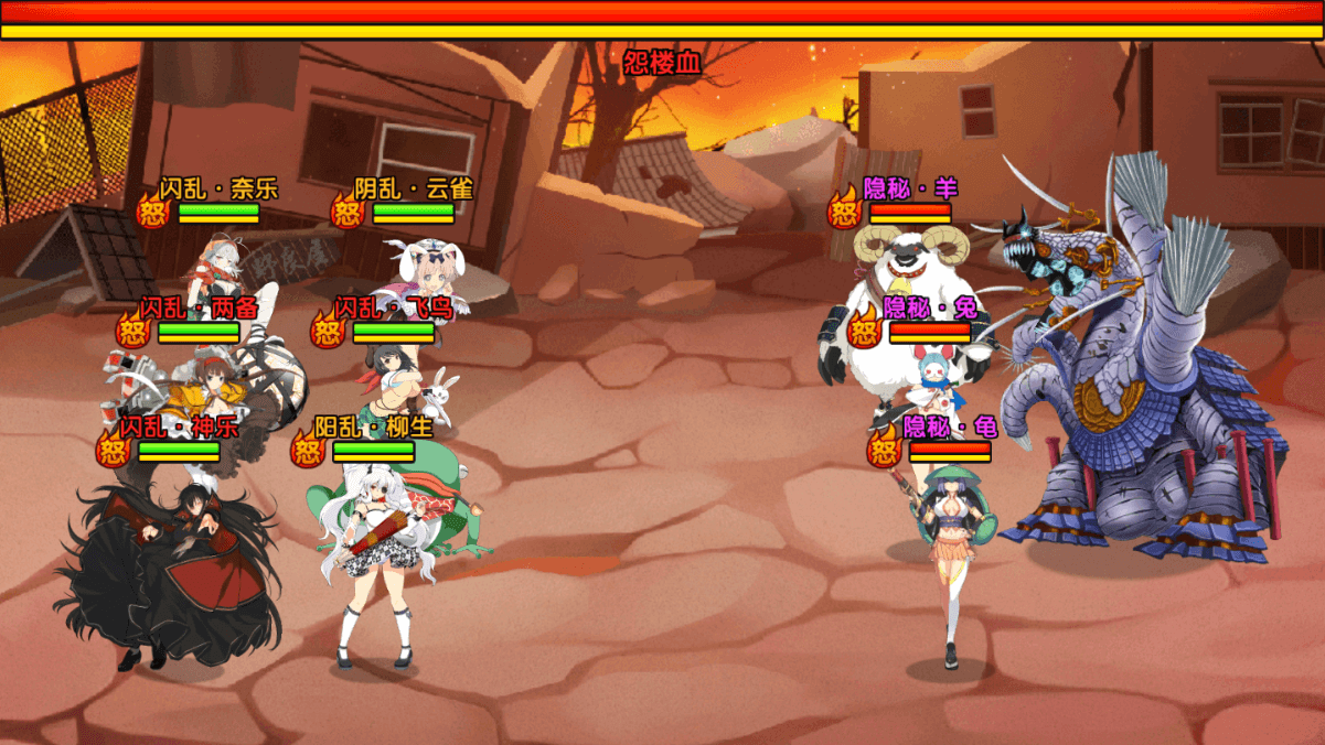 【闪乱神乐】一键安装服务端大MM游戏+教程+双端+多功能后台