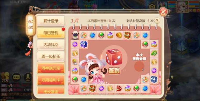 【梦幻诛仙网单服务端】20204月最新更新12职业商业游戏客户端[附安装架