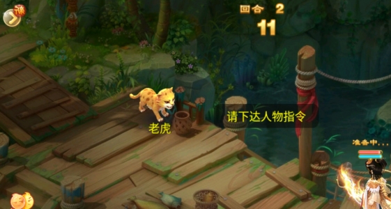 【逍遥西游手服务端】工制作安裝手机客户端带GM后台管理系统与视频安装架设实例教程