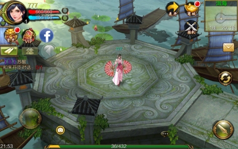 【天龙八部3D服务端】2020最新手游手工制作外网地址端附后台管理管理系统与详尽配备实例教程