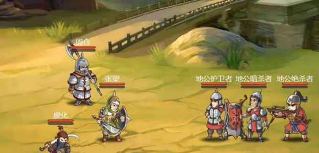 新版网单一键安装手机客户端附详尽改动实例教程与VIP奖赏领到改动