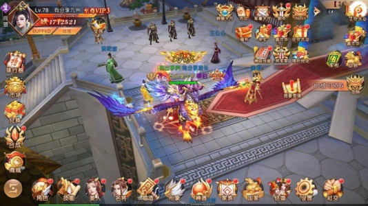 【九州世界移动游戏服务器】最新版VM虚拟机一键式安装客户端带操作后台和手动外网【带修改教程加视频教程】