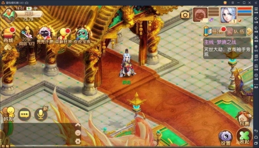 古风游戏资源网梦幻诛仙、全换地图版本,充值会员,免费授权使用