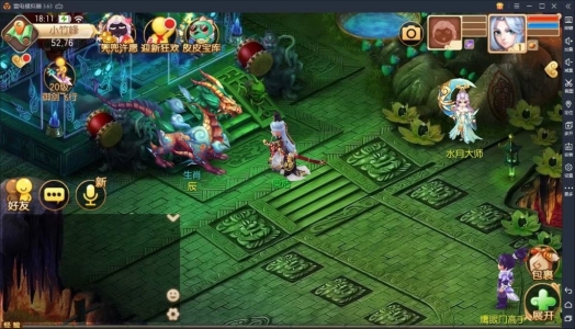 古风游戏资源网梦幻诛仙、全换地图版本,充值会员,免费授权使用