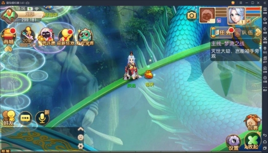 古风游戏资源网梦幻诛仙、全换地图版本,充值会员,免费授权使用