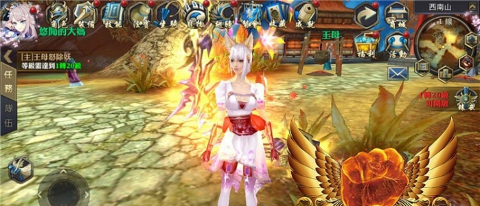 【青丘狐狸传奇手机游戏服务器】手机游戏单机版全五专业菱湖奇幻仙境电脑手机模拟器操作