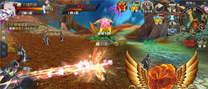 【青丘狐狸传奇手机游戏服务器】手机游戏单机版全五专业菱湖奇幻仙境电脑手机模拟器操作