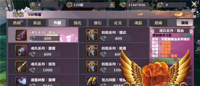 【青丘狐狸传奇手机游戏服务器】手机游戏单机版全五专业菱湖奇幻仙境电脑手机模拟器操作