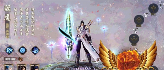 【青丘狐狸传奇手机游戏服务器】手机游戏单机版全五专业菱湖奇幻仙境电脑手机模拟器操作