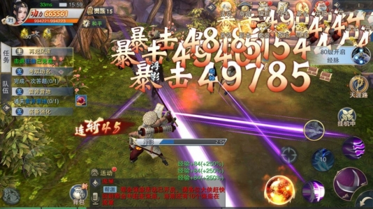 【逆水决手游服务端】2020.07终版一键安装游戏程序适用全部WIN系统软件带GM