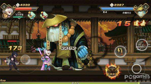 【胧村正刀传服务端】2020.07收藏版PC单机版WIN系统软件游戏