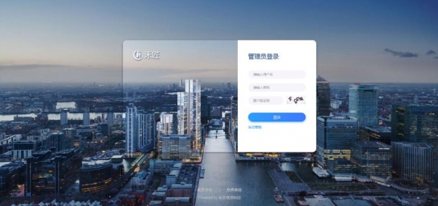 TP客服系统-ThinkPHP核心仿美洽多商家跨平台连接无尽在线客服系统适用PC+WAP+微信公众号