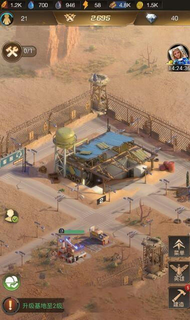 新僵尸类策略类手游守望黎明处理僵尸拯救大家主题风格网游服务器+搭建实例教程+vm虚拟机端