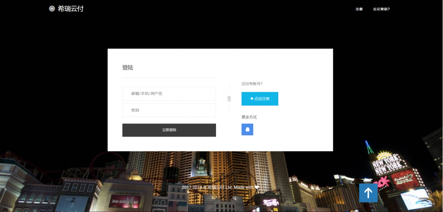 ThnkPHP5开发版ABC云支付同款易支付系统源码