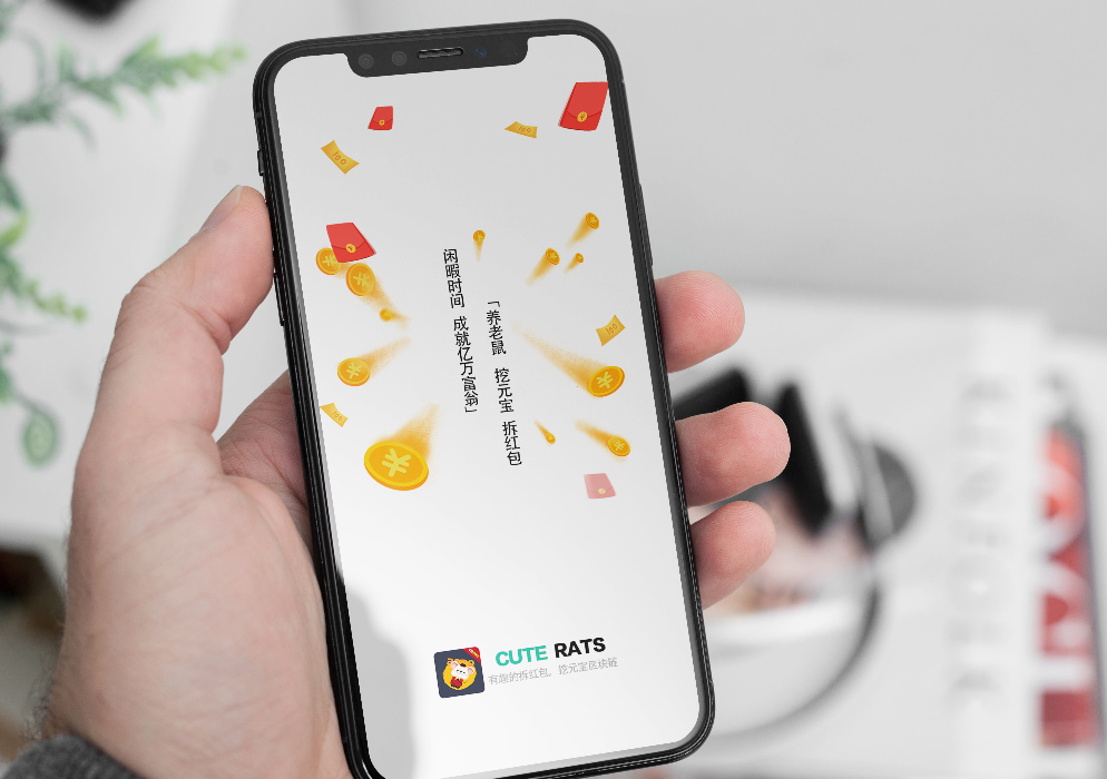 【红包宠物区块系统】新版原生开发红包宠物模式区块链数字交易所电商商城一体化原生APP系统