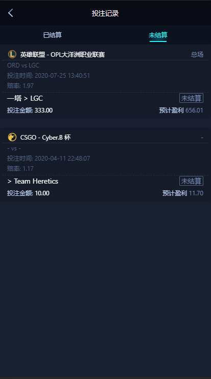 金刚电子竞技-分数来源LOL赛事预测电子竞技游戏分数竞猜源码【免费买分加修赛合集】